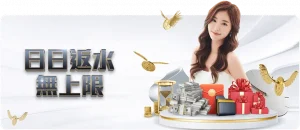 谭凯元确认,加盟中甲陕,西联队足球,世界杯下注,2026世界杯,下注技巧,最佳平台,投注策略