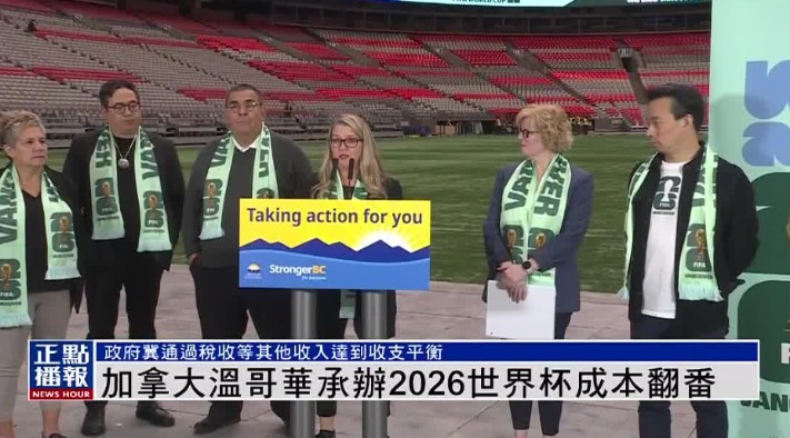 利夫拉门托,赛季终章悬,念揭晓,世界杯下注,2026世界杯,下注技巧,最佳平台,投注策略