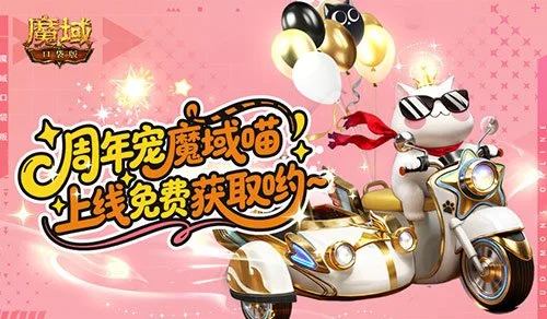 探索,工匠精神,迈向大师境,世界杯下注,2026世界杯,下注技巧,最佳平台,投注策略