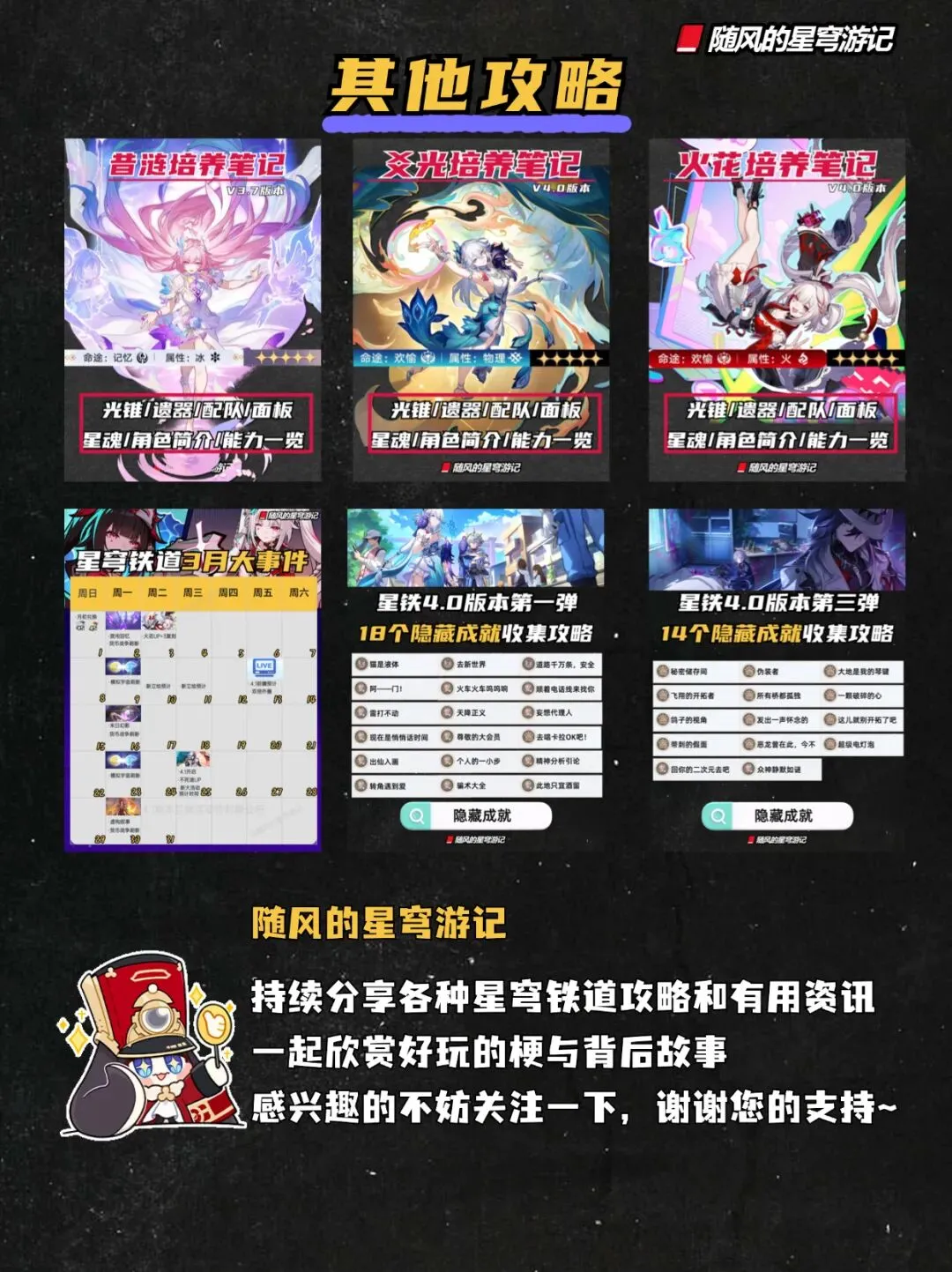 大乐透期号,专家推荐,科特卡信心,世界杯下注,2026世界杯,下注技巧,最佳平台,投注策略