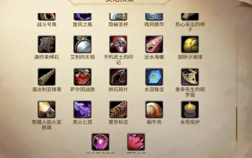 欧青,大乐透期号,专家推荐,世界杯下注,2026世界杯,下注技巧,最佳平台,投注策略