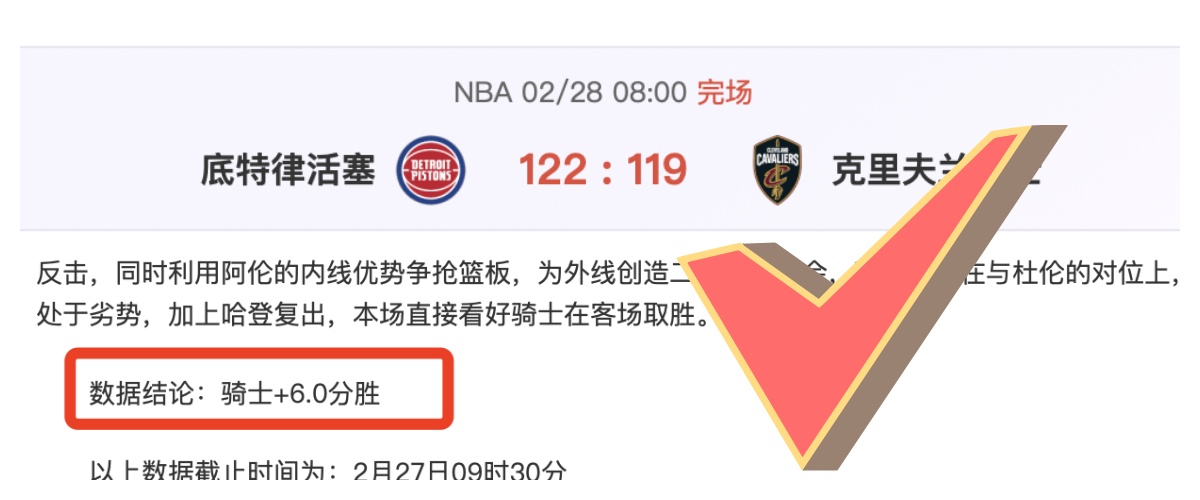 周五,芬超赛事推,图尔库对阵,世界杯下注,2026世界杯,下注技巧,最佳平台,投注策略