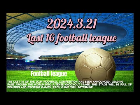 主队状态不,客队机会分,世界杯下注,世界杯下注,2026世界杯,下注技巧,最佳平台,投注策略