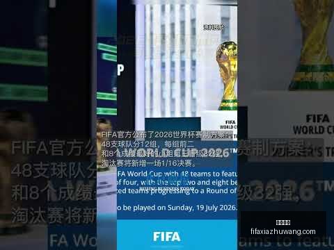 中国女排超,级联赛级半,决赛首战告,亚博体育,亚博体育平台,亚博体育App,亚博体育下载