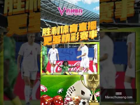 巩汉魁转会,加盟无锡吴,钩足球俱乐,亚博体育,亚博体育平台,亚博体育App,亚博体育下载