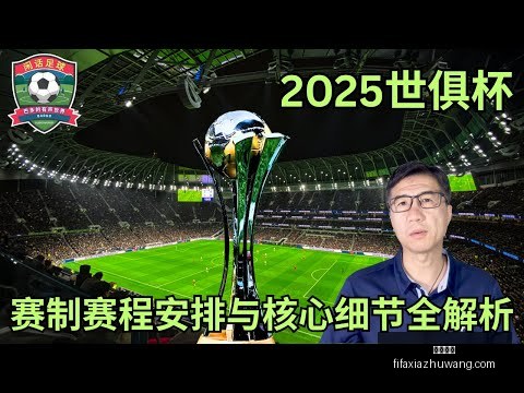 足球,周五,西甲争霸,亚博体育,亚博体育平台,亚博体育App,亚博体育下载