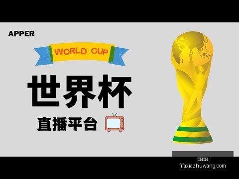 斯帕莱蒂遭,仿冒招募球,愤怒回应,亚博体育,亚博体育平台,亚博体育App,亚博体育下载