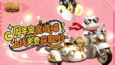 探索“工匠精神”：迈向大师境界的艺术与智慧