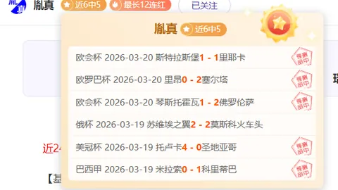 “SGA26+8雷霆击败快船保持6连胜，小卡25+10遗憾错失制胜球，哈登17+8表现中规中矩”