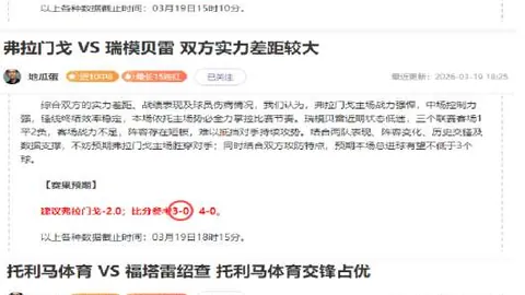 浴血黑帮续集演员名单揭晓：杰米贝尔、查理希顿等加盟，首曝杜克