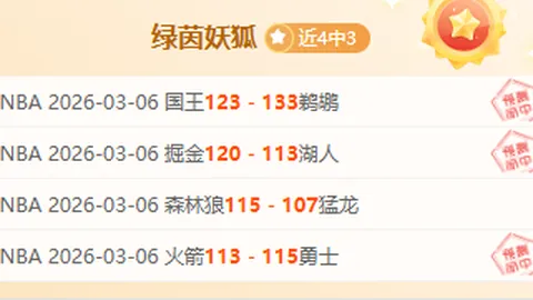 巴薩在全球最豪華體育場與阿森納交手，該場地耗資達55億歐元！