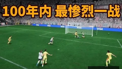 安洗莹夺得法国奥尔良，亚博体育，羽毛球大师赛女单金牌，陈雨菲遗憾出局