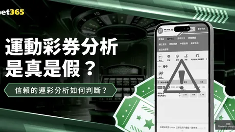 中国男篮三人夺魁，张宁独揽11分助力夺冠