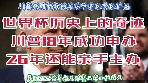德澤爾比對利物浦執教生涯充滿期待：未來選擇任我行！